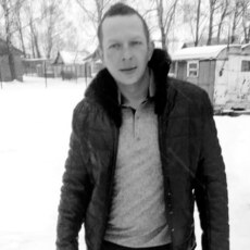 Гаврик