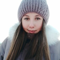 Александра