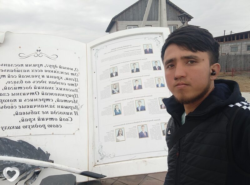 Виссарион