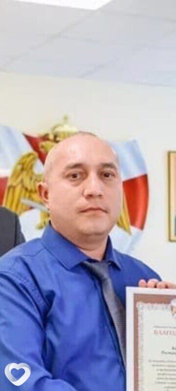 Трофим