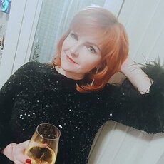 Валерия