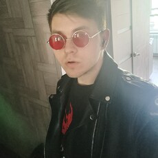 Альбик
