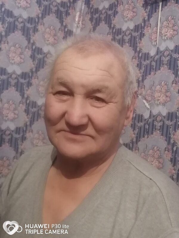 Ден