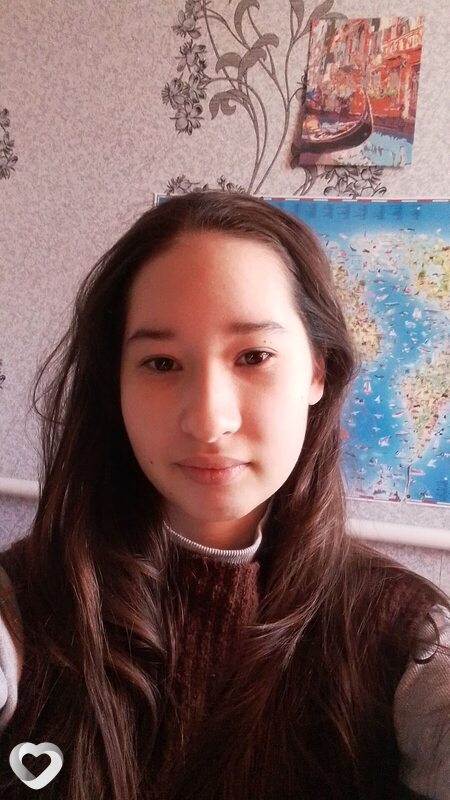 Элина