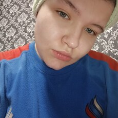 Наташа
