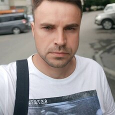 Святослав