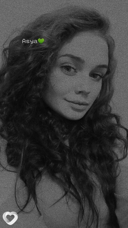 Антонина