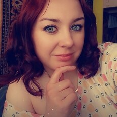 Лиза