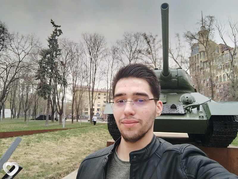 Гена