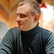 Артур