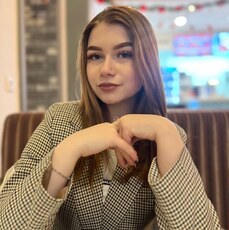 Зина
