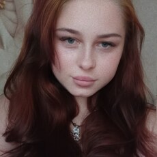 Мила
