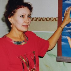 Тамара
