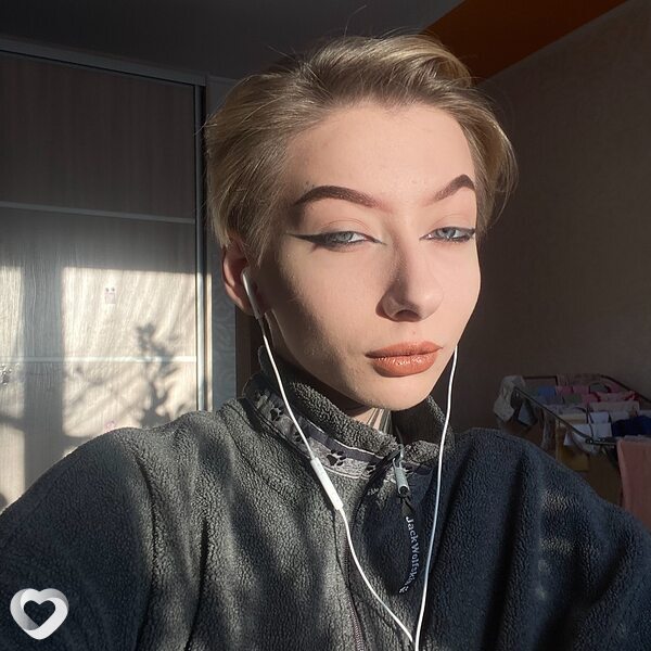 Зина