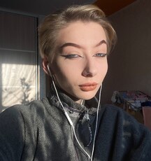 Зина