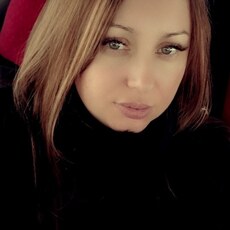 Слава