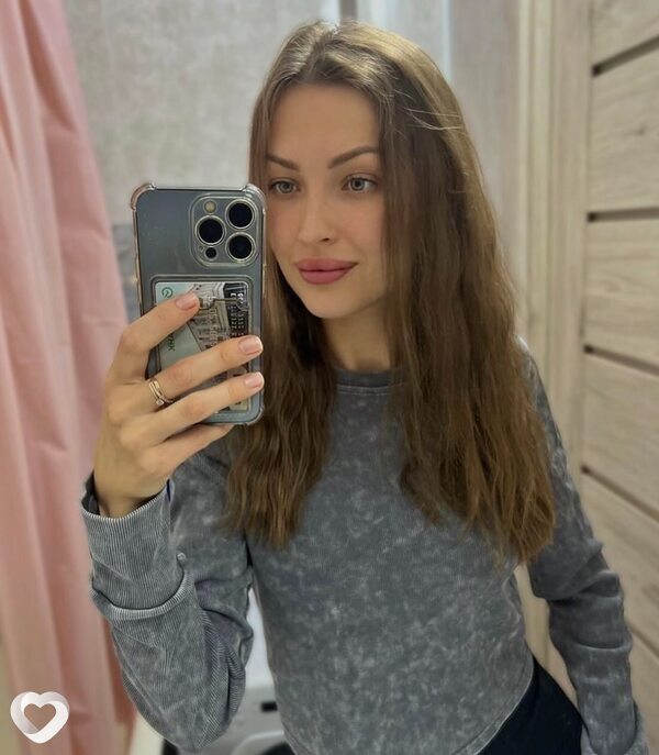 Юлиана
