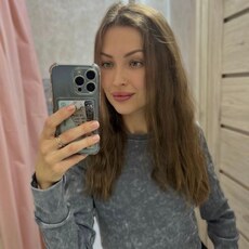 Юлиана