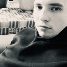 Демид