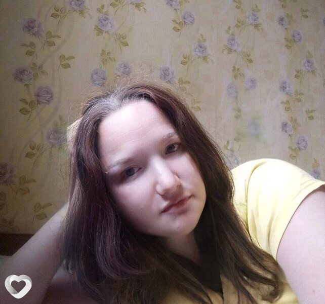 Наталья