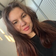 Полина