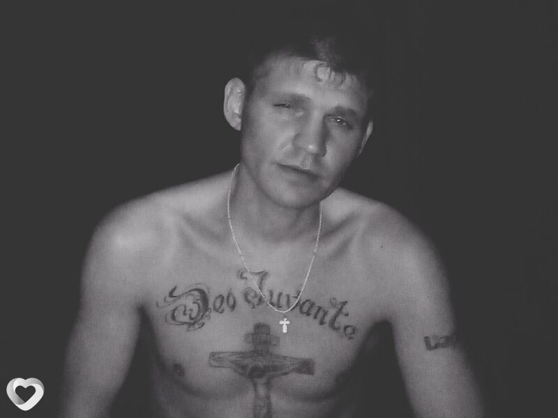 Евгений
