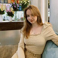Полина