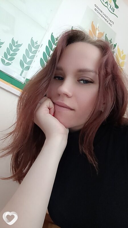Вита