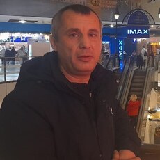 Назар
