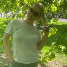 Уля