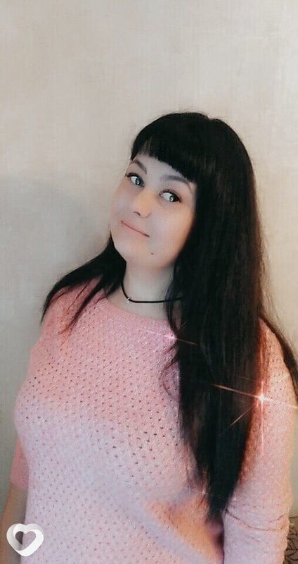 Наташа