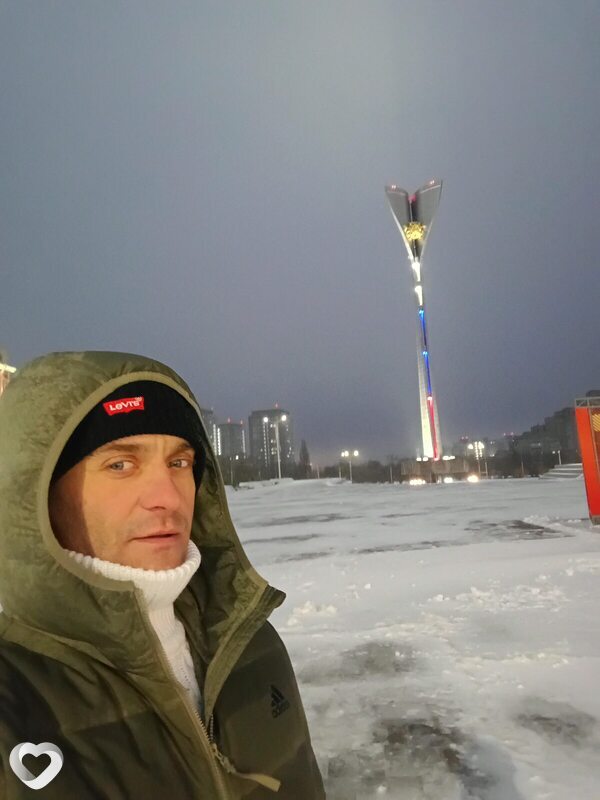 Слава