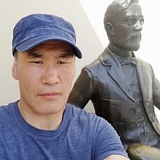 Эрик