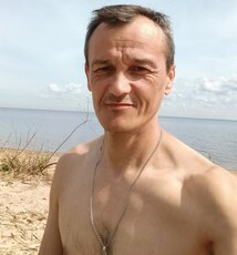 Виталя