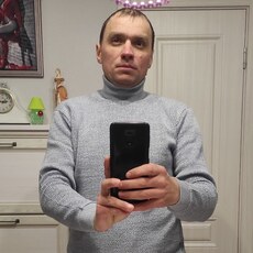 Рома