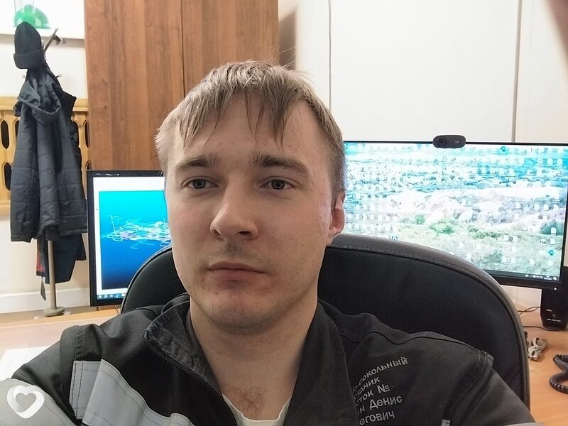 Исаак