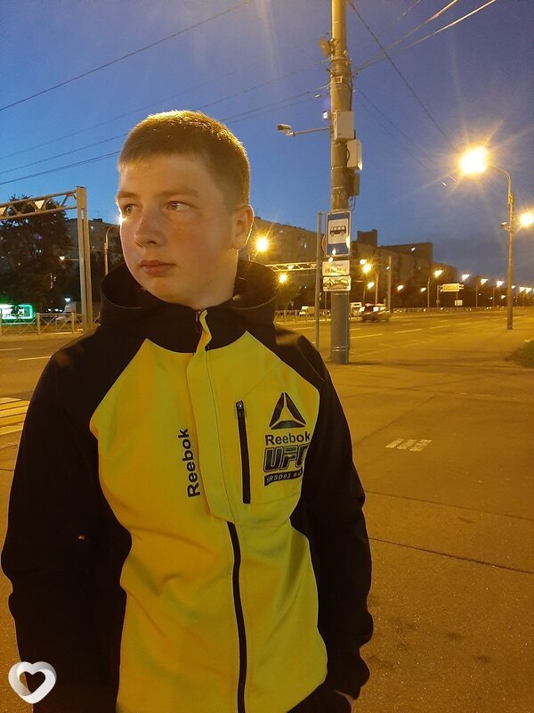 Макс