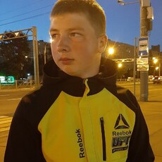 Макс