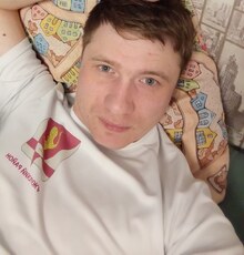 Андрей