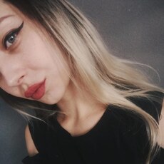 Элина