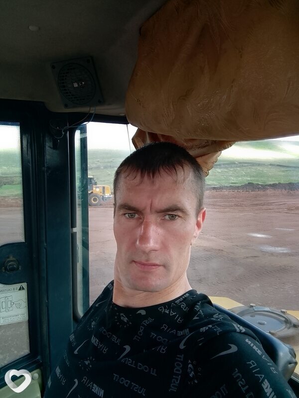 Эдуард