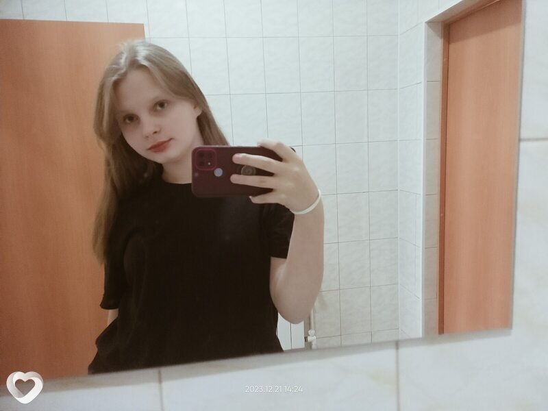 Эмма