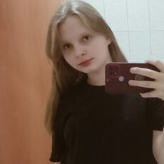 Эмма