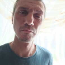 Трофим