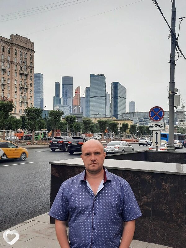 Паша