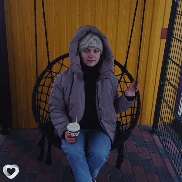 Вера