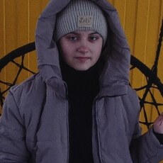 Ульяна