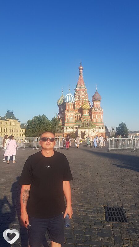 Ден