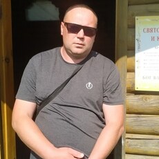 Святослав