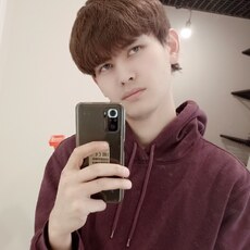 Филя